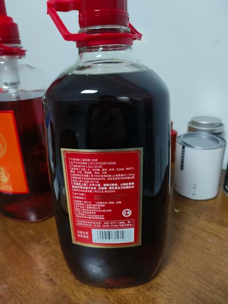 白酒贴牌代加工：一场产业变革的开端