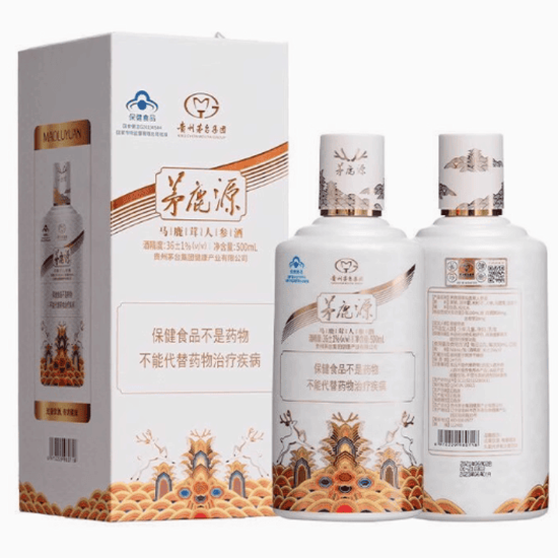 品味养生酒，定制健康生活